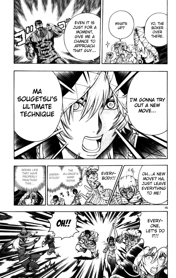 Read Historys Strongest Disciple Kenichi en Manga Online
