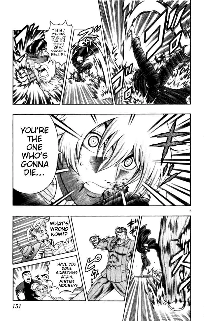 Read Historys Strongest Disciple Kenichi en Manga Online