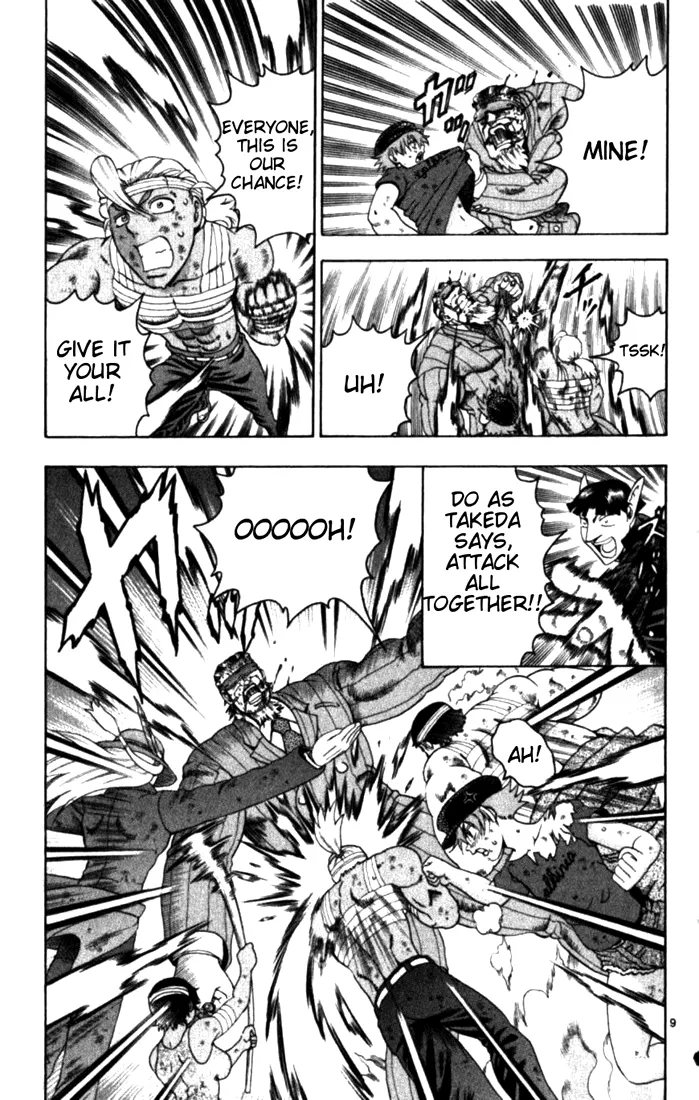 Read Historys Strongest Disciple Kenichi en Manga Online