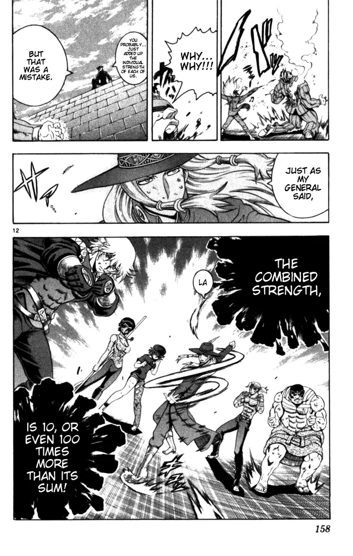 Read Historys Strongest Disciple Kenichi en Manga Online