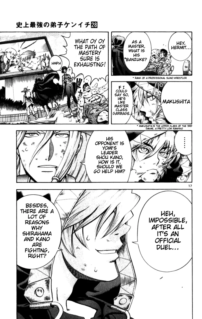 Read Historys Strongest Disciple Kenichi en Manga Online