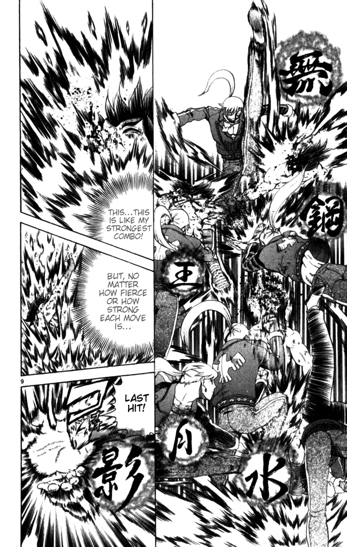 Read Historys Strongest Disciple Kenichi en Manga Online