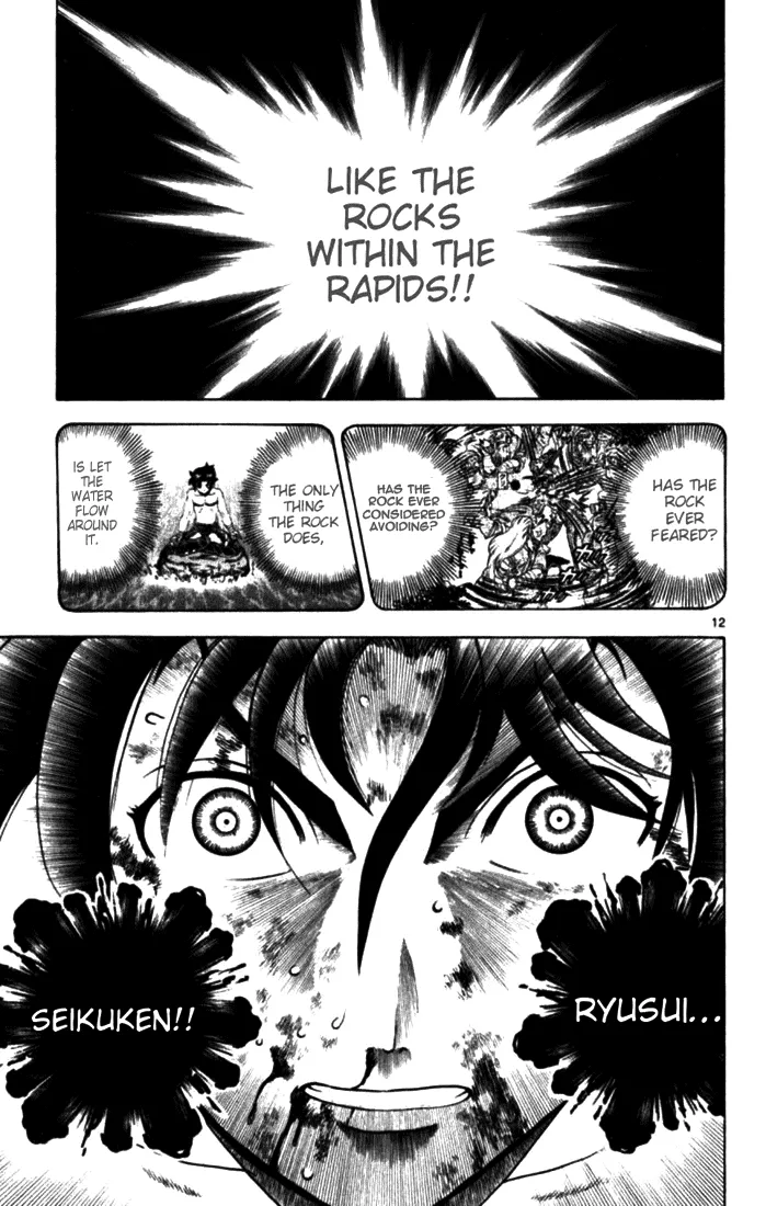 Read Historys Strongest Disciple Kenichi en Manga Online