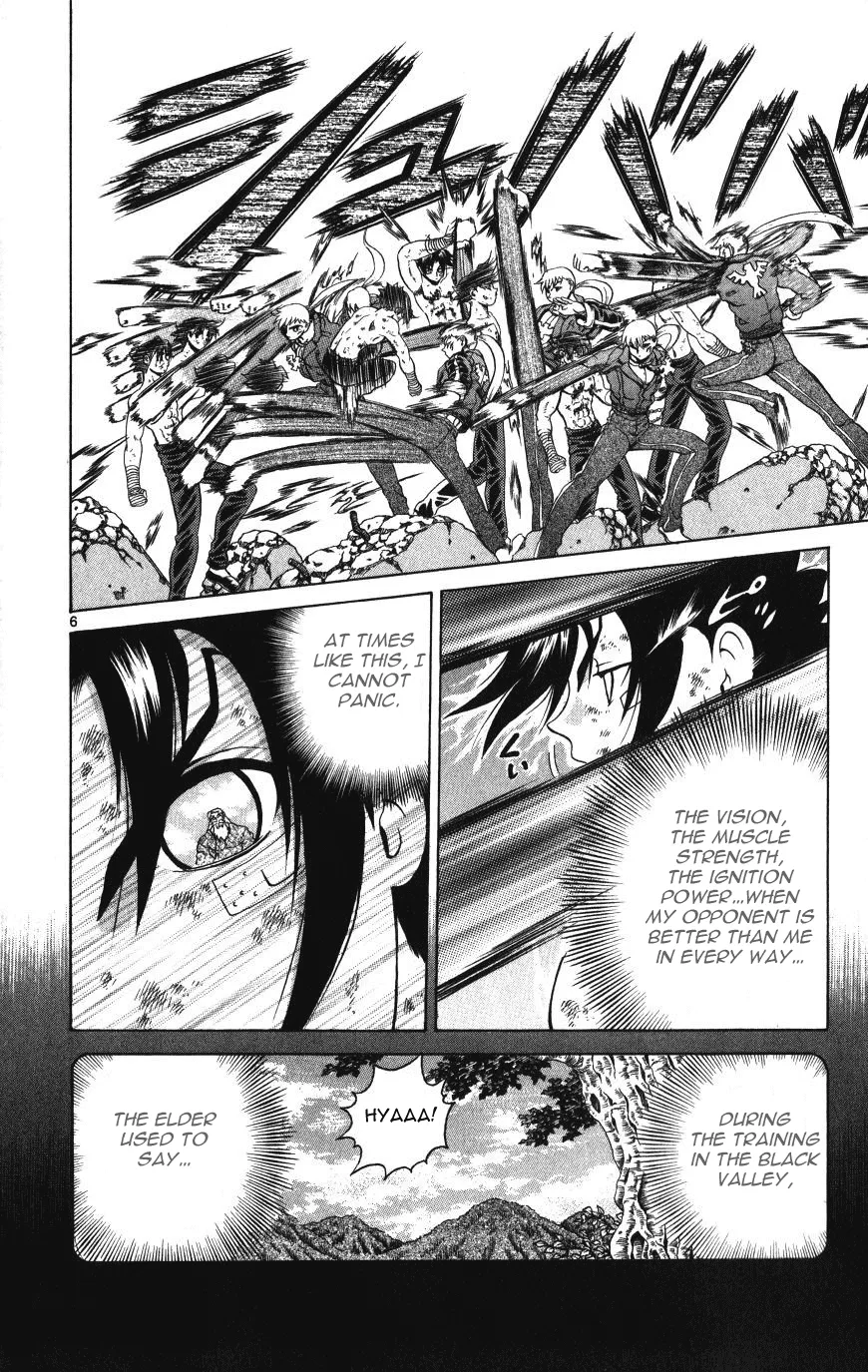 Read Historys Strongest Disciple Kenichi en Manga Online
