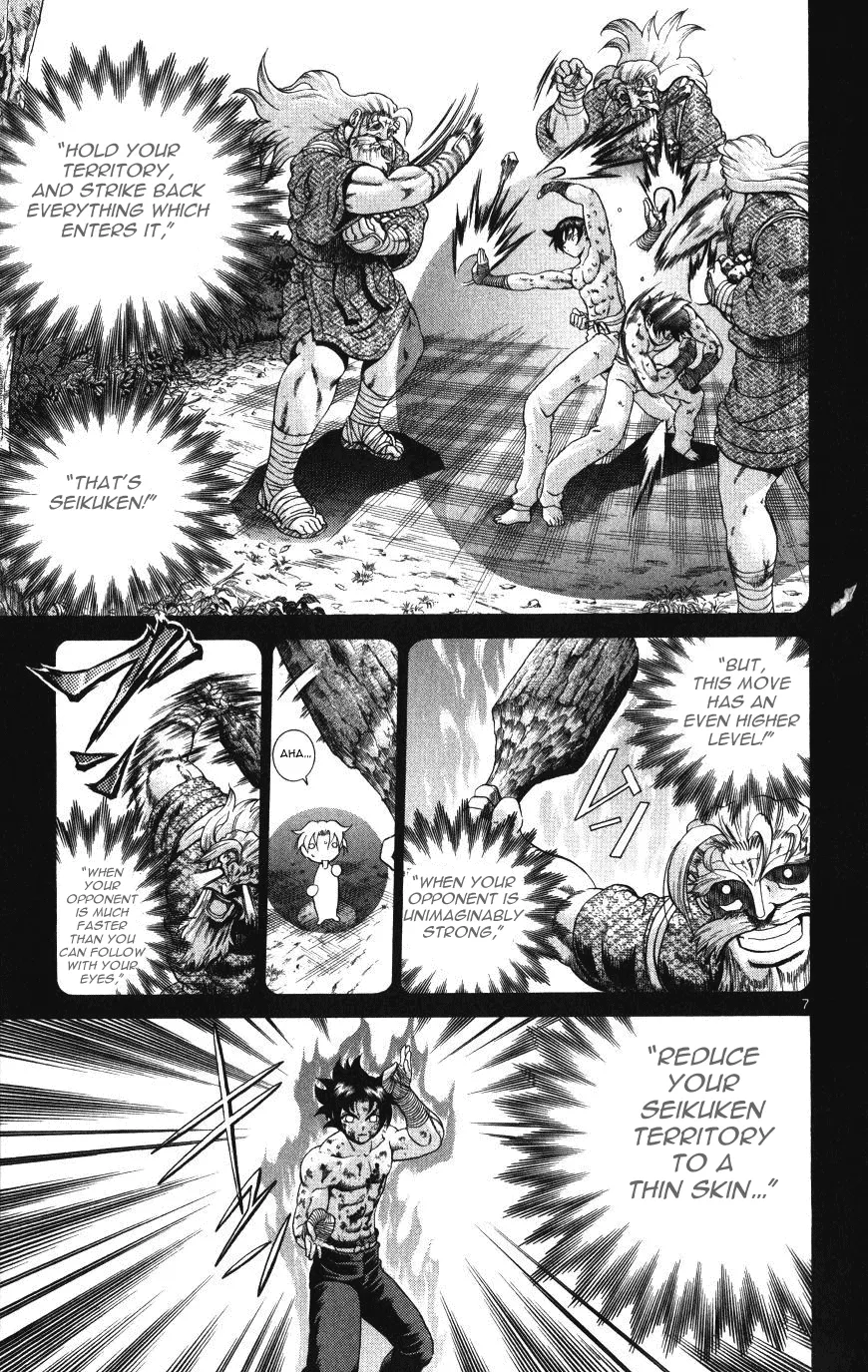 Read Historys Strongest Disciple Kenichi en Manga Online