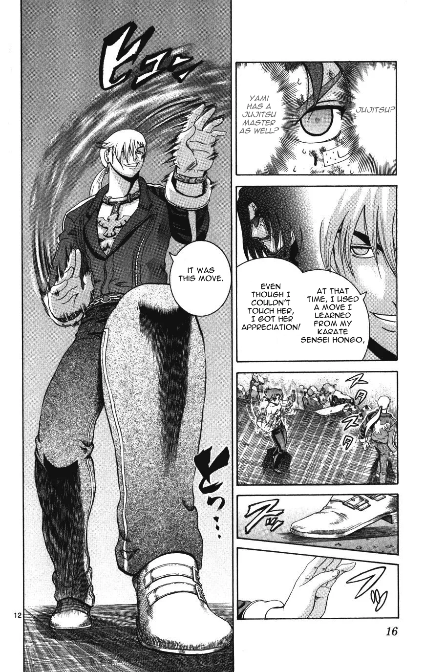Read Historys Strongest Disciple Kenichi en Manga Online