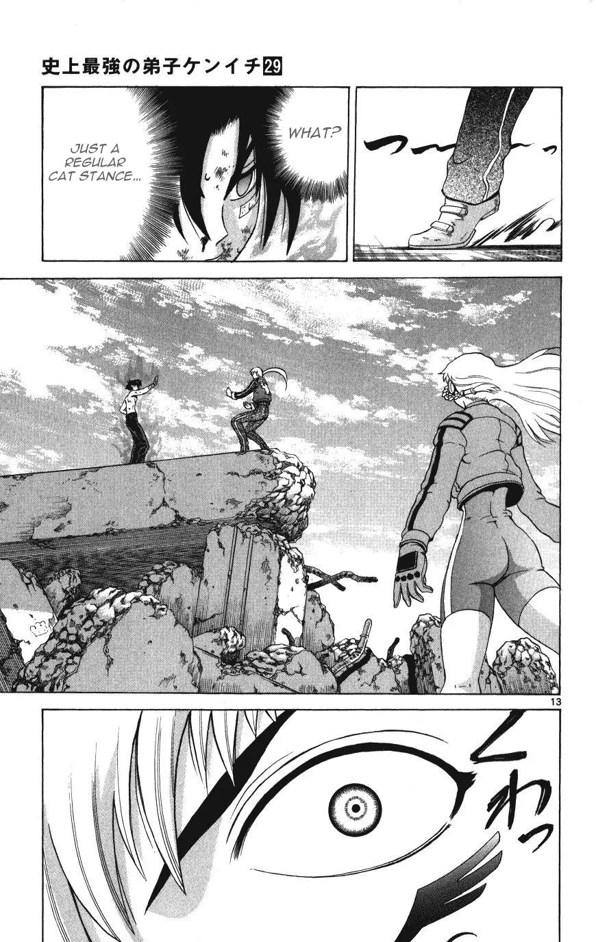 Read Historys Strongest Disciple Kenichi en Manga Online