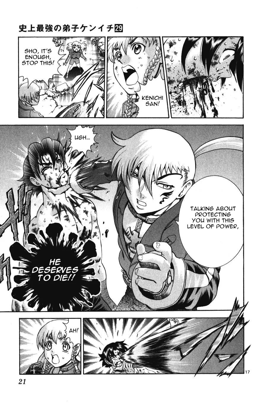 Read Historys Strongest Disciple Kenichi en Manga Online