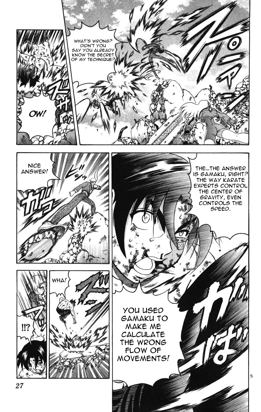 Read Historys Strongest Disciple Kenichi en Manga Online