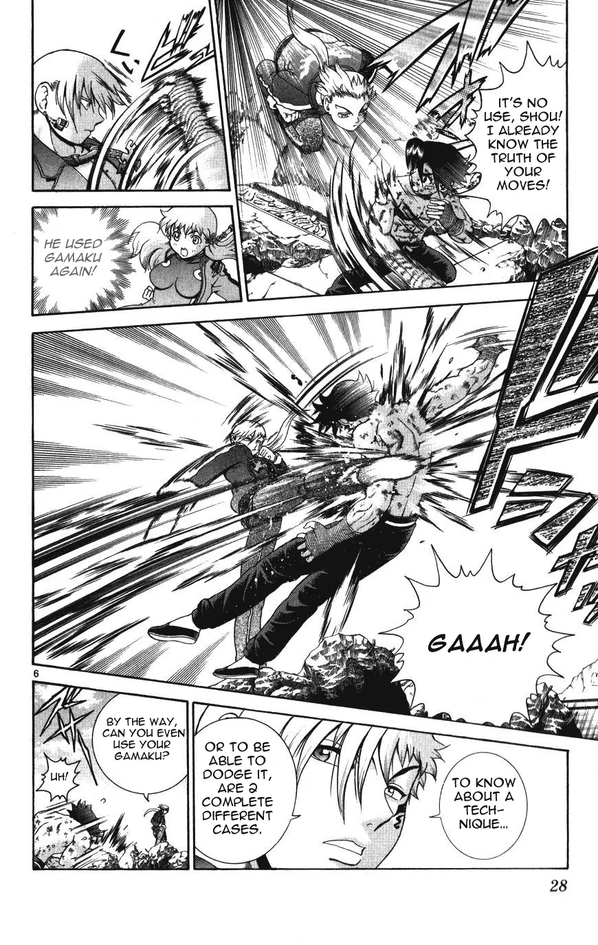 Read Historys Strongest Disciple Kenichi en Manga Online