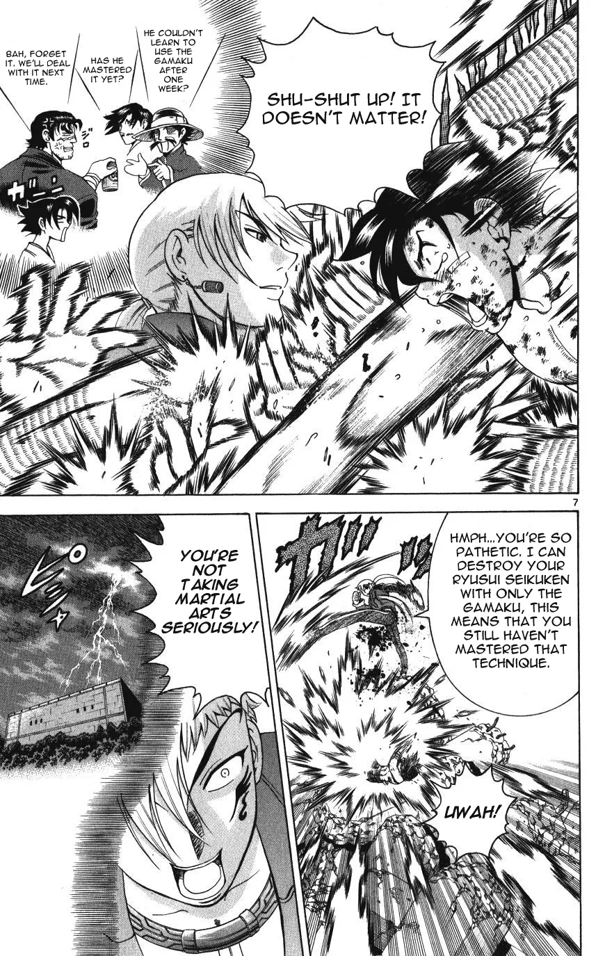 Read Historys Strongest Disciple Kenichi en Manga Online