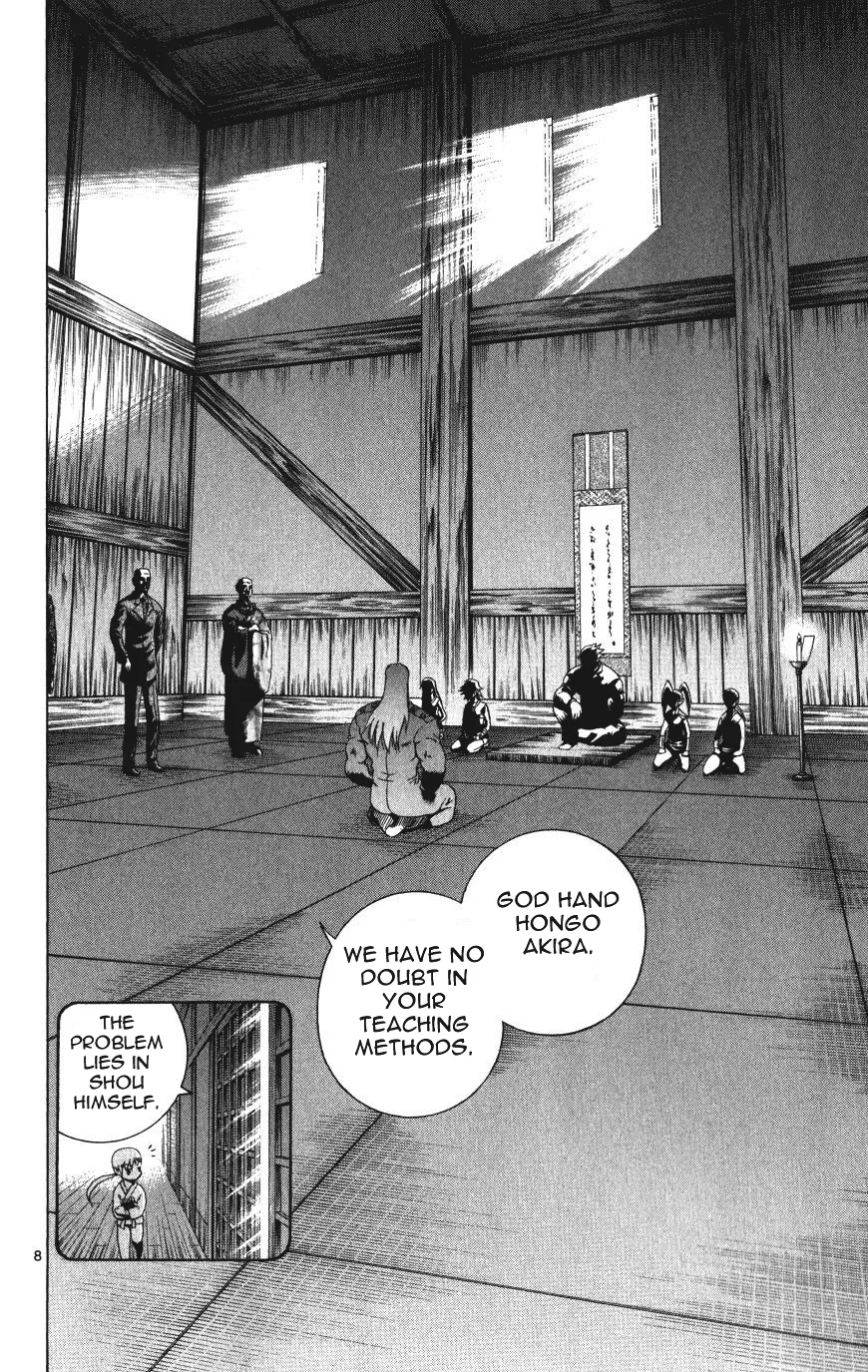 Read Historys Strongest Disciple Kenichi en Manga Online