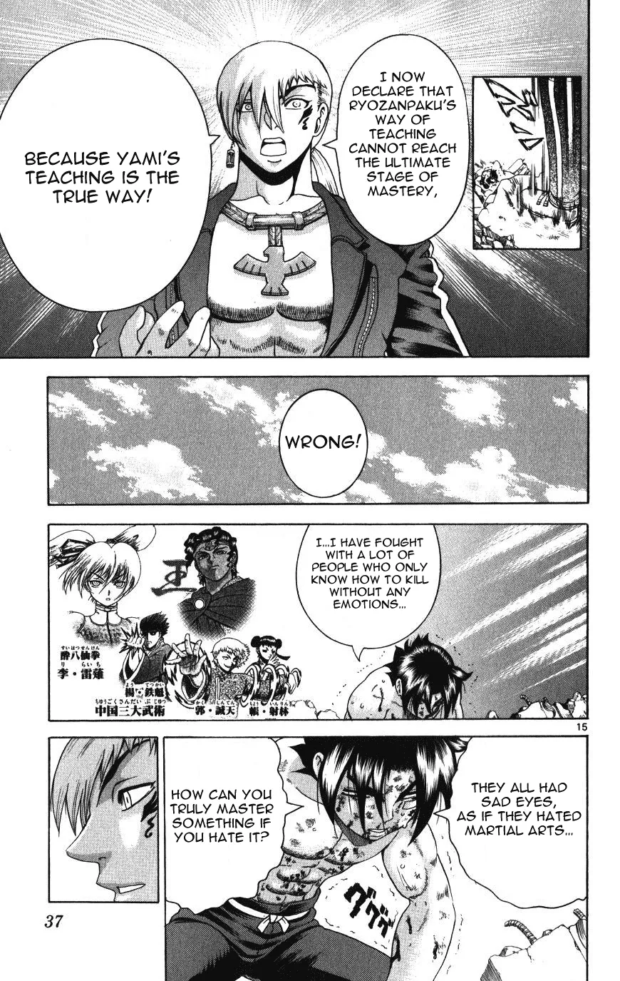 Read Historys Strongest Disciple Kenichi en Manga Online