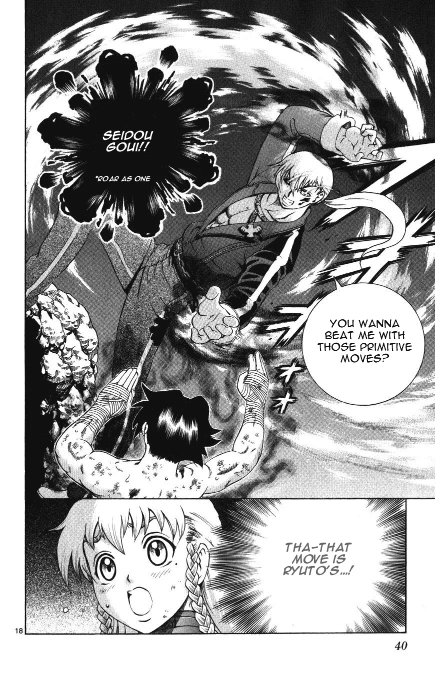 Read Historys Strongest Disciple Kenichi en Manga Online