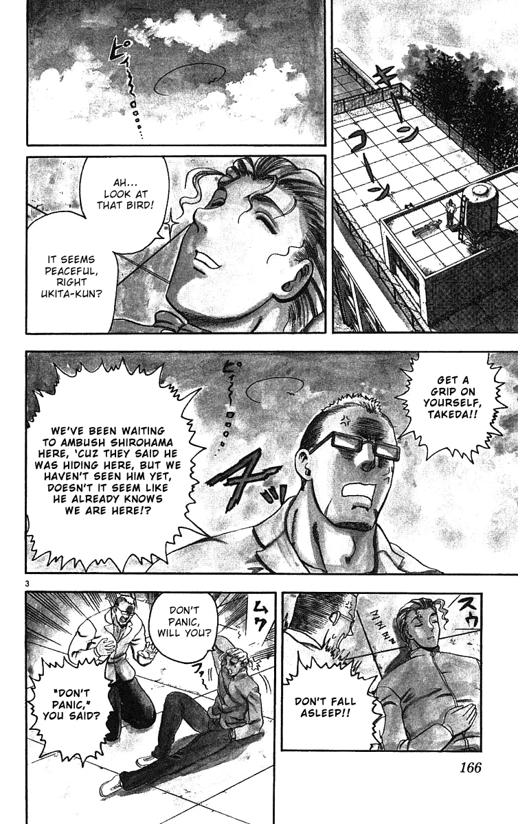 Read Historys Strongest Disciple Kenichi en Manga Online