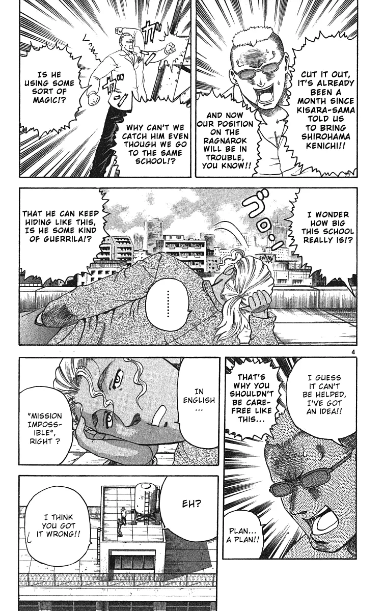 Read Historys Strongest Disciple Kenichi en Manga Online