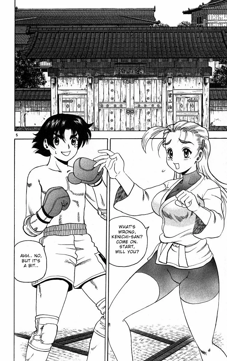 Read Historys Strongest Disciple Kenichi en Manga Online