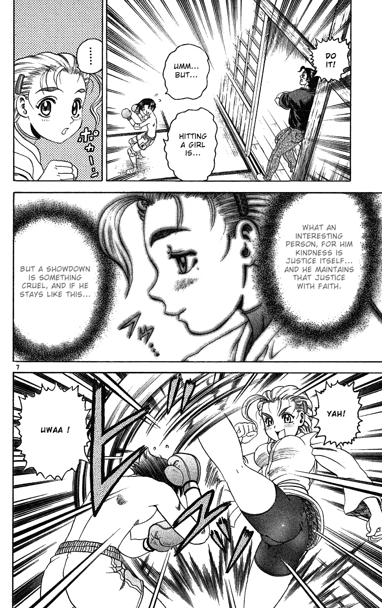 Read Historys Strongest Disciple Kenichi en Manga Online