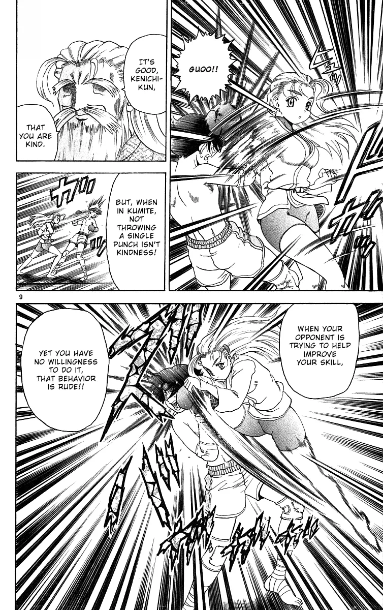 Read Historys Strongest Disciple Kenichi en Manga Online