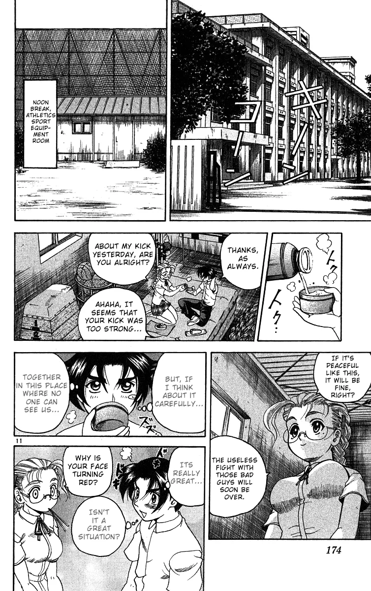 Read Historys Strongest Disciple Kenichi en Manga Online