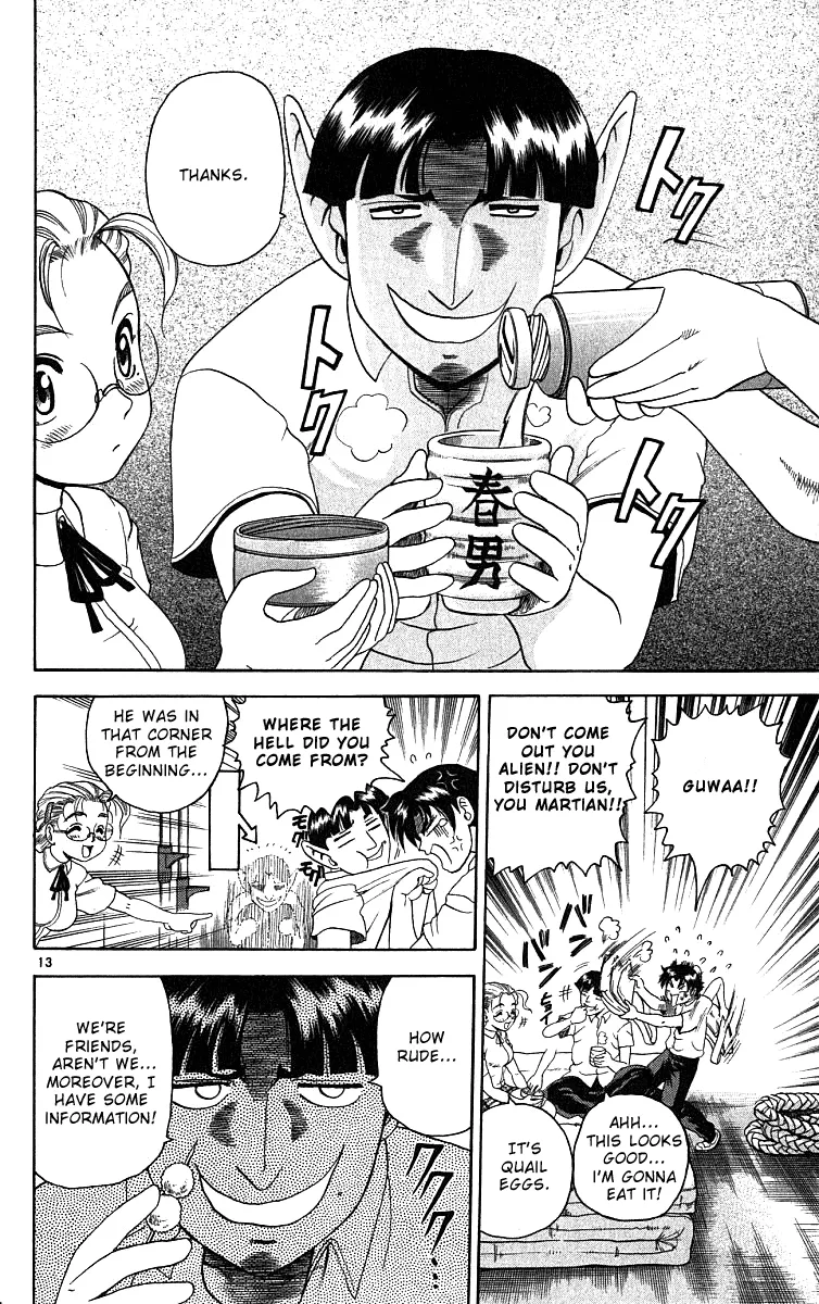 Read Historys Strongest Disciple Kenichi en Manga Online