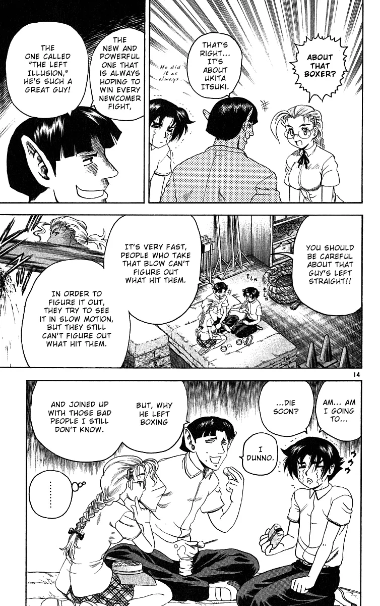 Read Historys Strongest Disciple Kenichi en Manga Online