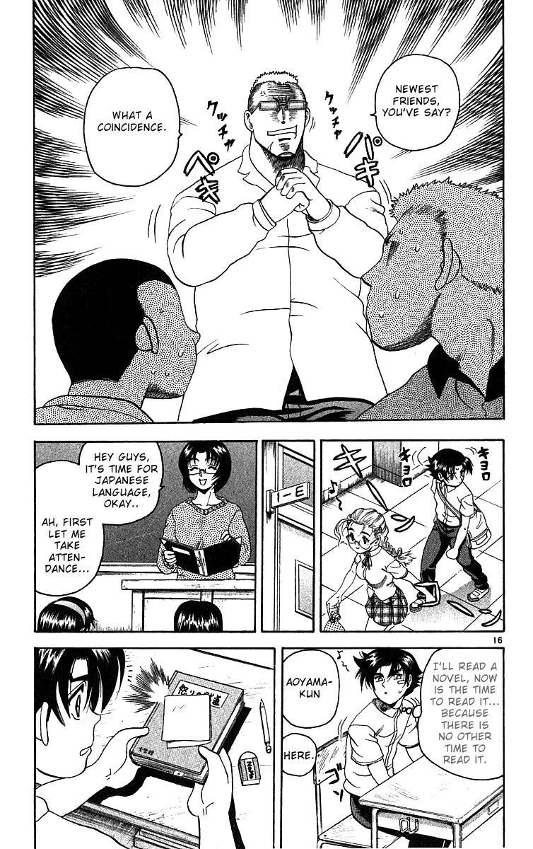 Read Historys Strongest Disciple Kenichi en Manga Online