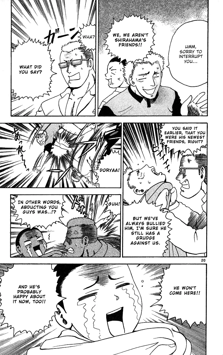 Read Historys Strongest Disciple Kenichi en Manga Online