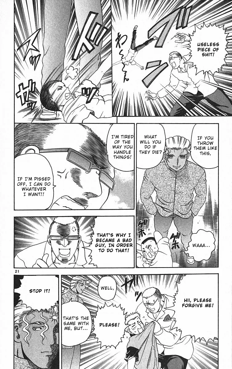 Read Historys Strongest Disciple Kenichi en Manga Online