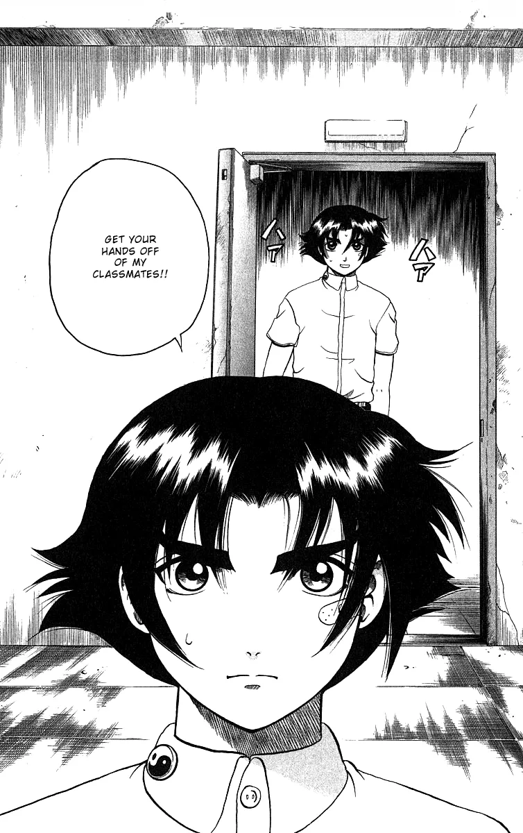 Read Historys Strongest Disciple Kenichi en Manga Online