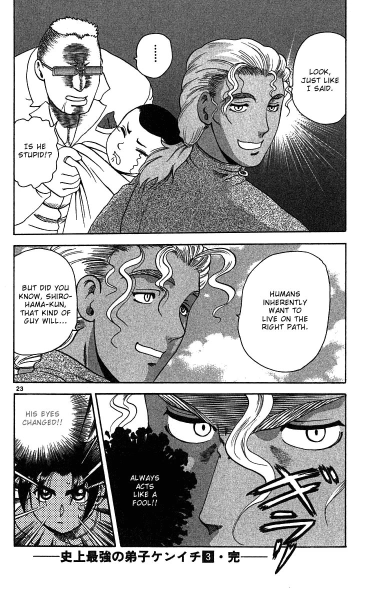 Read Historys Strongest Disciple Kenichi en Manga Online