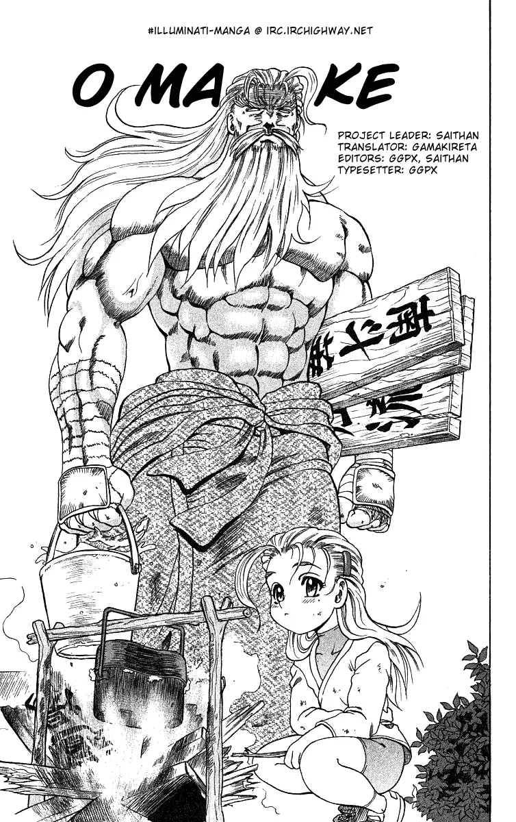 Read Historys Strongest Disciple Kenichi en Manga Online