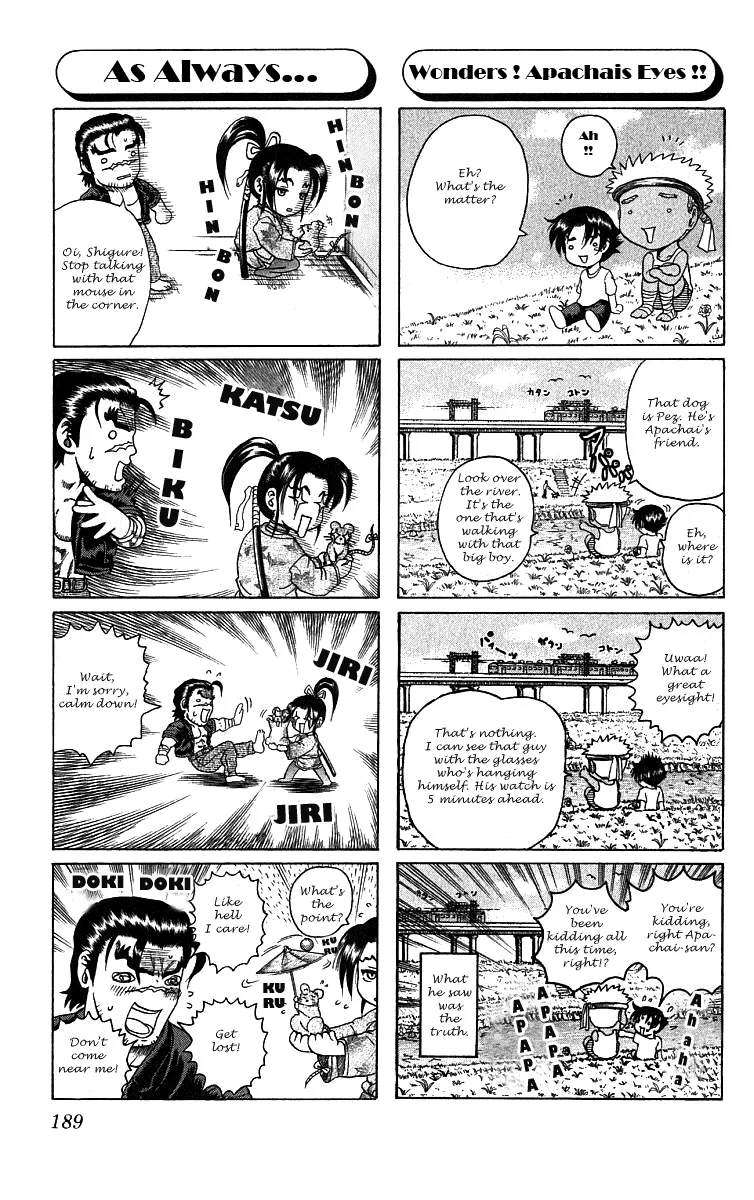 Read Historys Strongest Disciple Kenichi en Manga Online