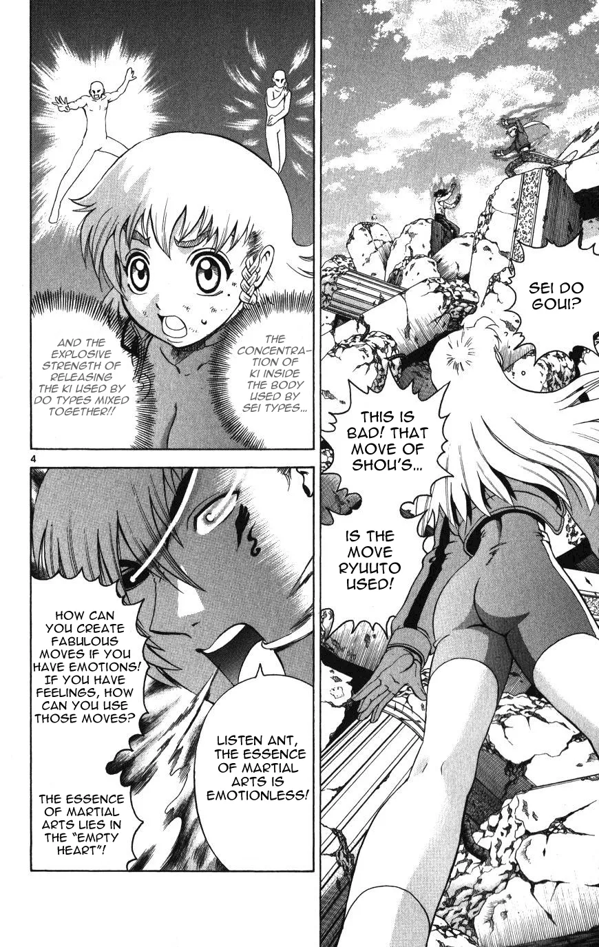 Read Historys Strongest Disciple Kenichi en Manga Online