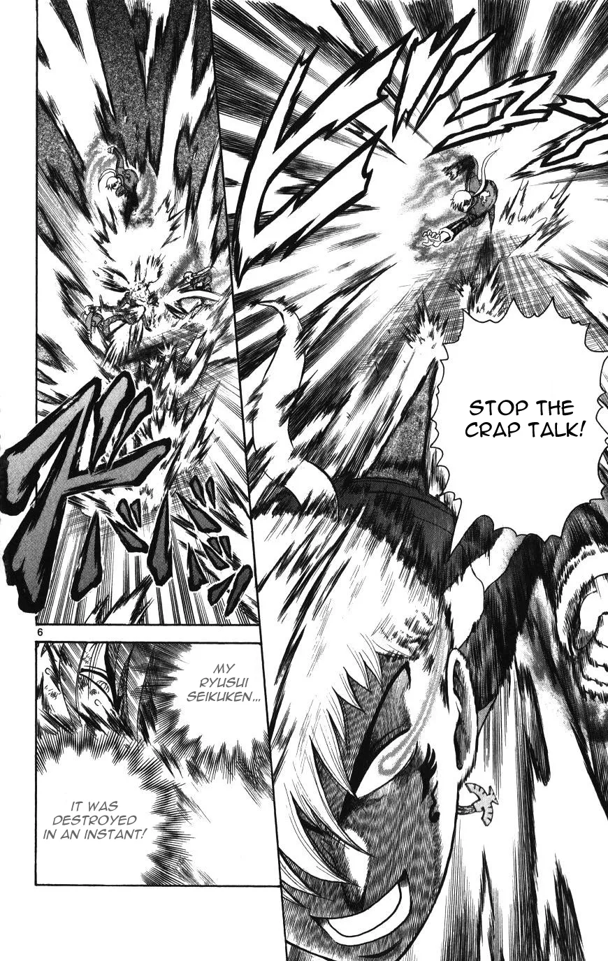 Read Historys Strongest Disciple Kenichi en Manga Online