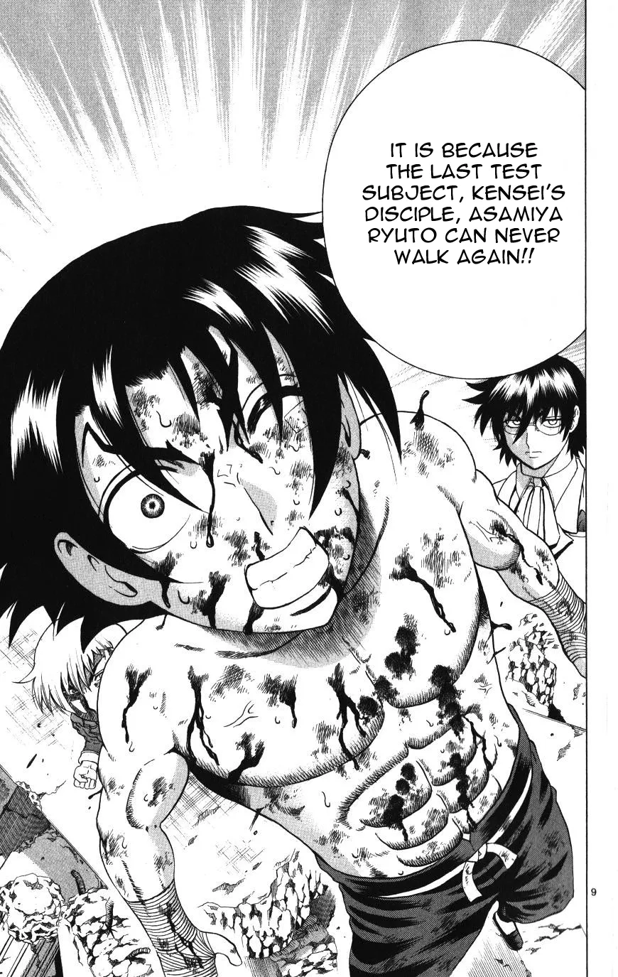Read Historys Strongest Disciple Kenichi en Manga Online