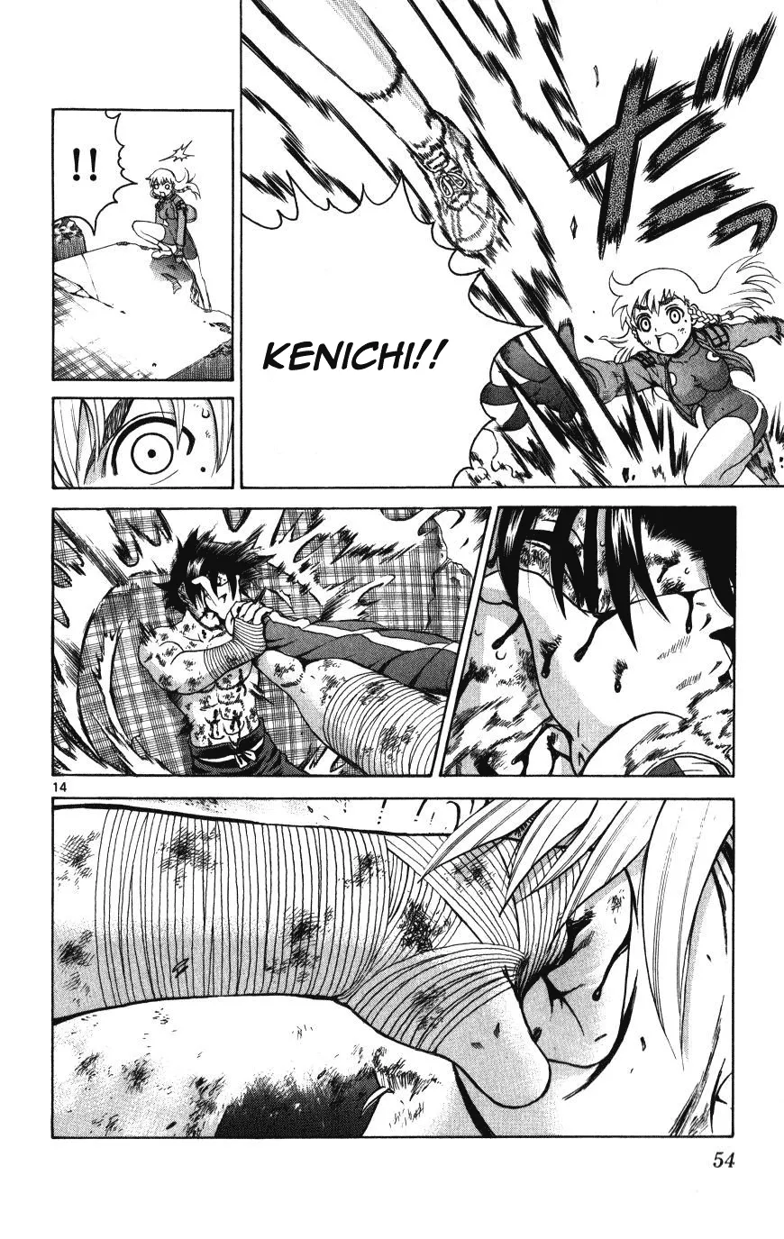 Read Historys Strongest Disciple Kenichi en Manga Online