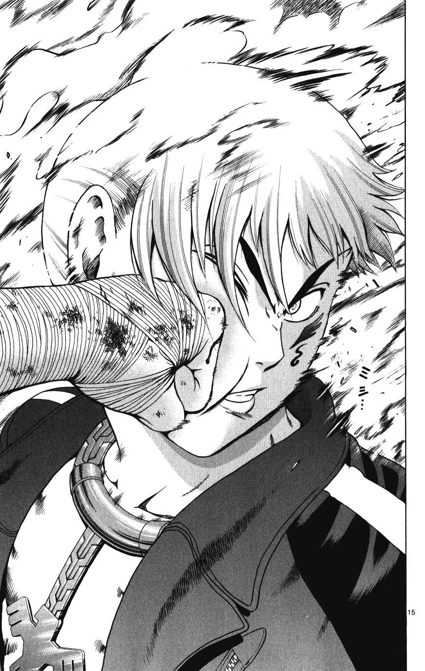 Read Historys Strongest Disciple Kenichi en Manga Online