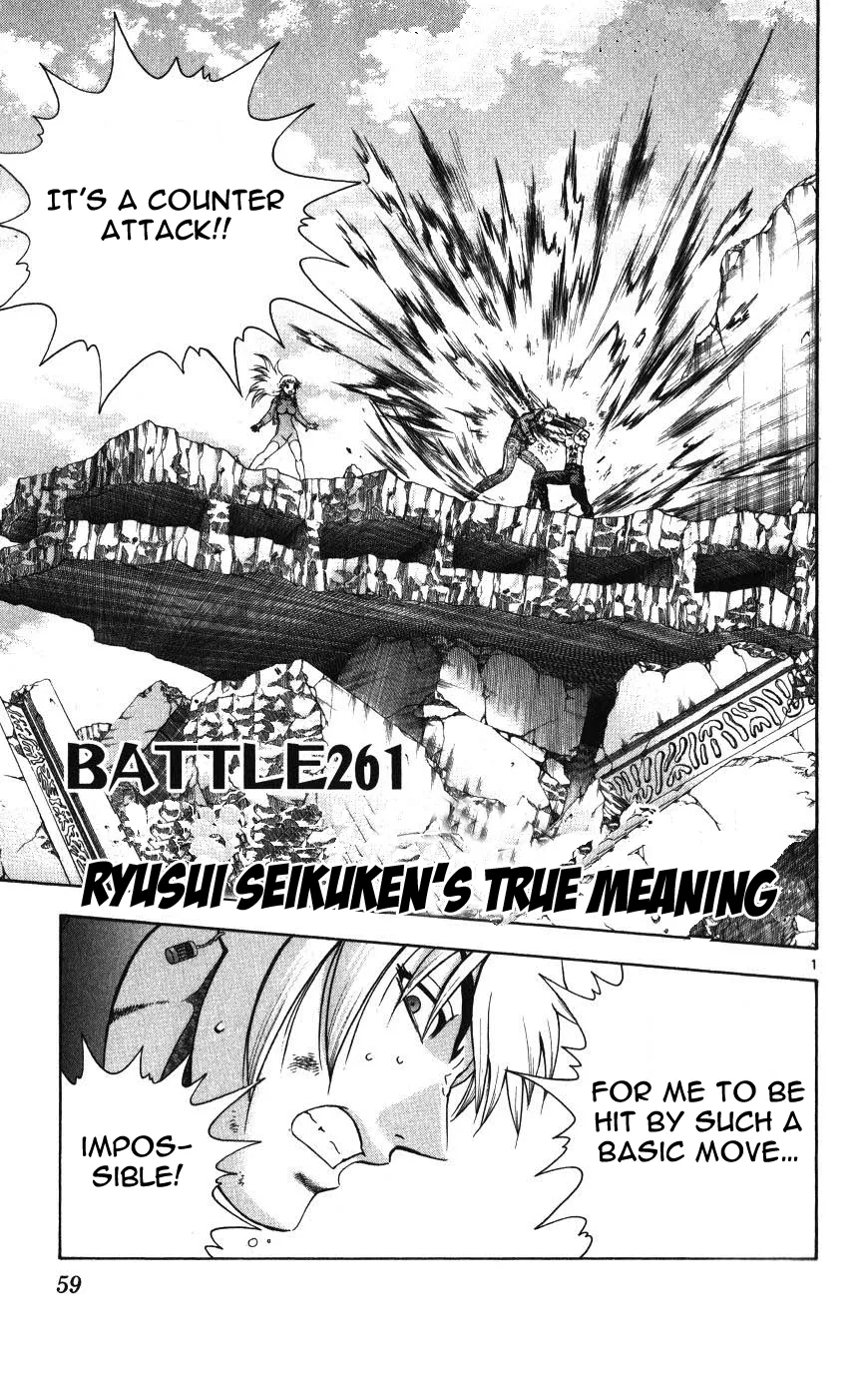 Read Historys Strongest Disciple Kenichi en Manga Online