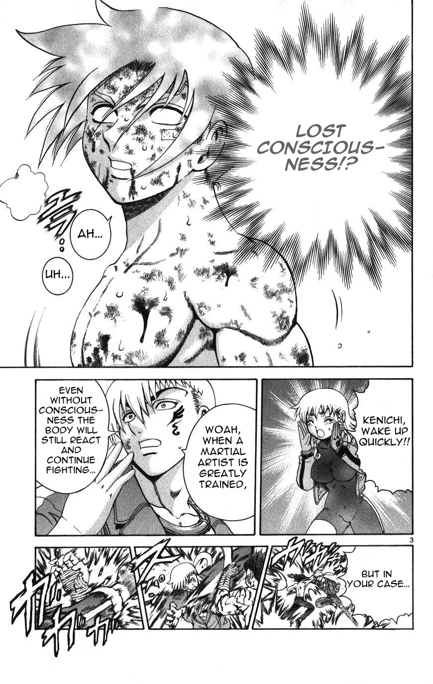 Read Historys Strongest Disciple Kenichi en Manga Online
