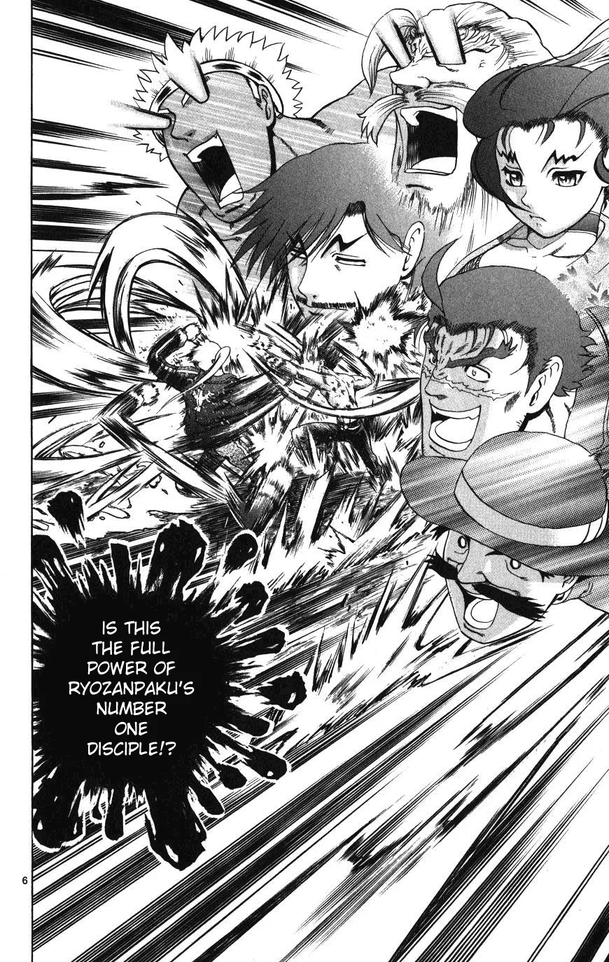 Read Historys Strongest Disciple Kenichi en Manga Online
