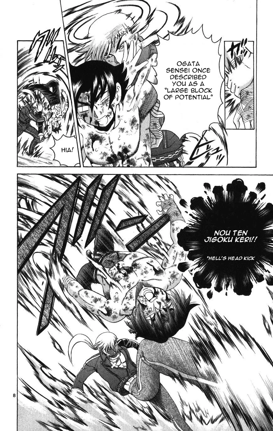 Read Historys Strongest Disciple Kenichi en Manga Online