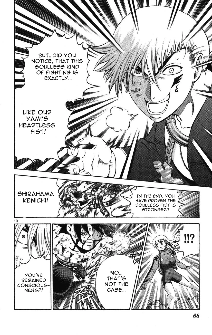 Read Historys Strongest Disciple Kenichi en Manga Online