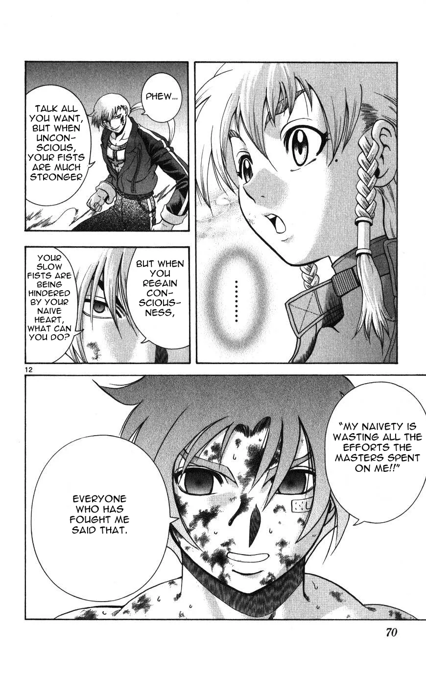 Read Historys Strongest Disciple Kenichi en Manga Online
