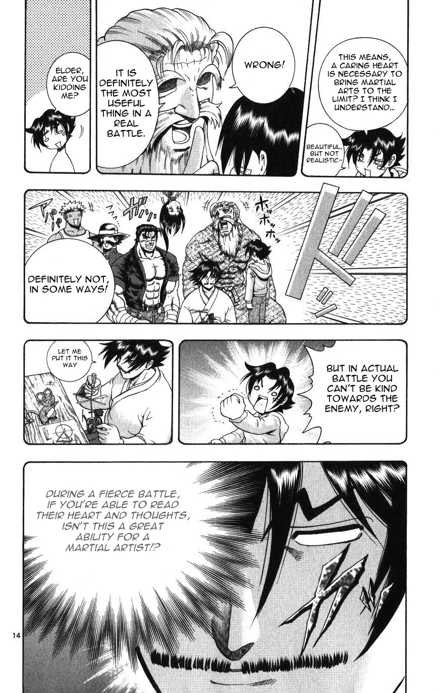 Read Historys Strongest Disciple Kenichi en Manga Online
