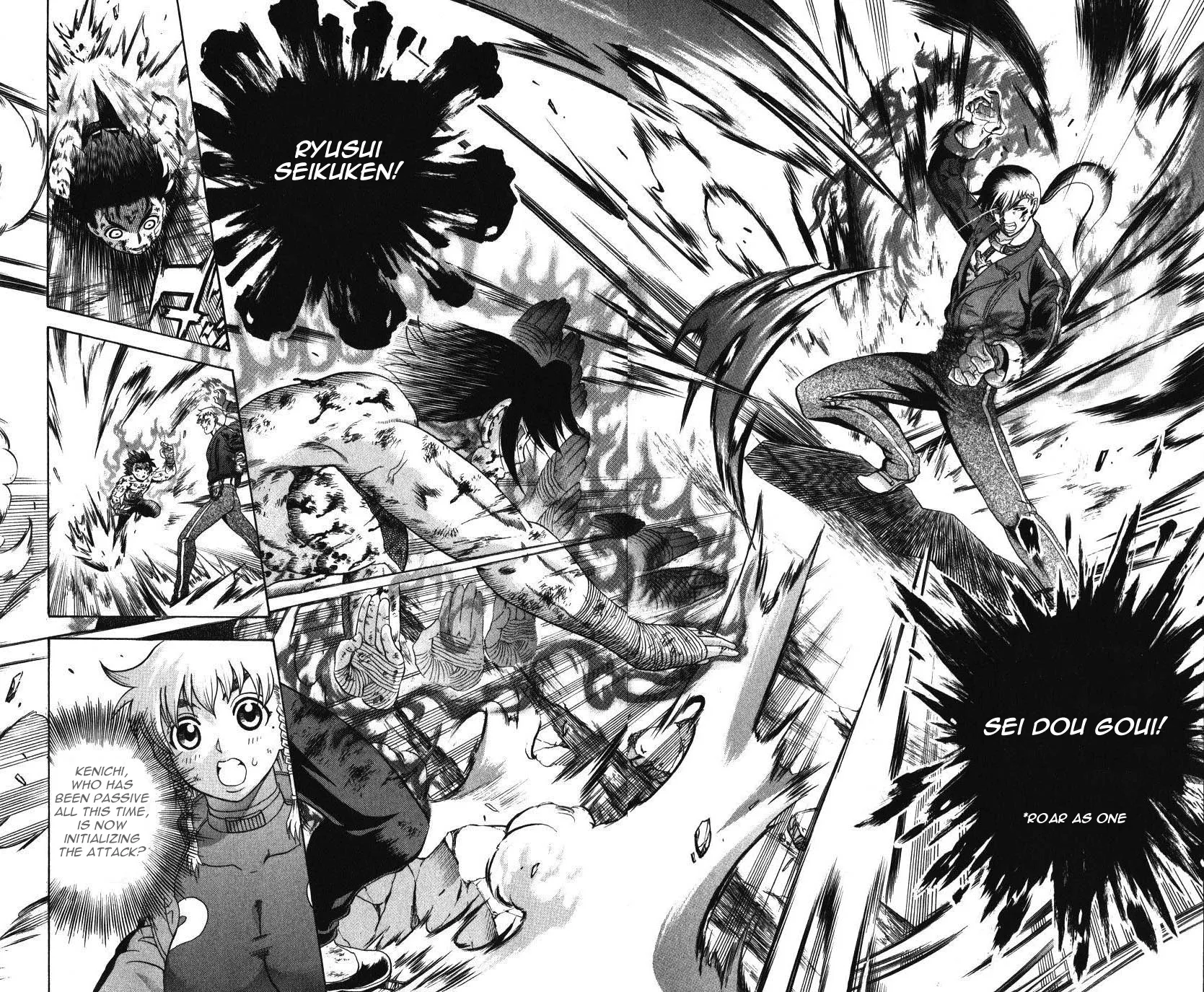 Read Historys Strongest Disciple Kenichi en Manga Online