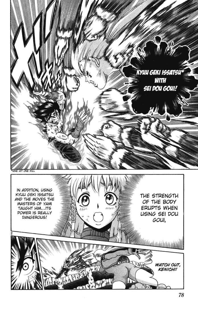 Read Historys Strongest Disciple Kenichi en Manga Online
