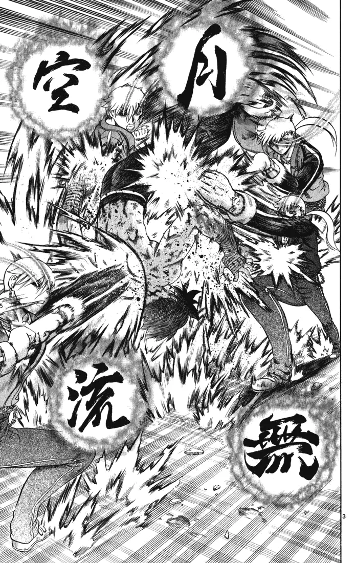 Read Historys Strongest Disciple Kenichi en Manga Online
