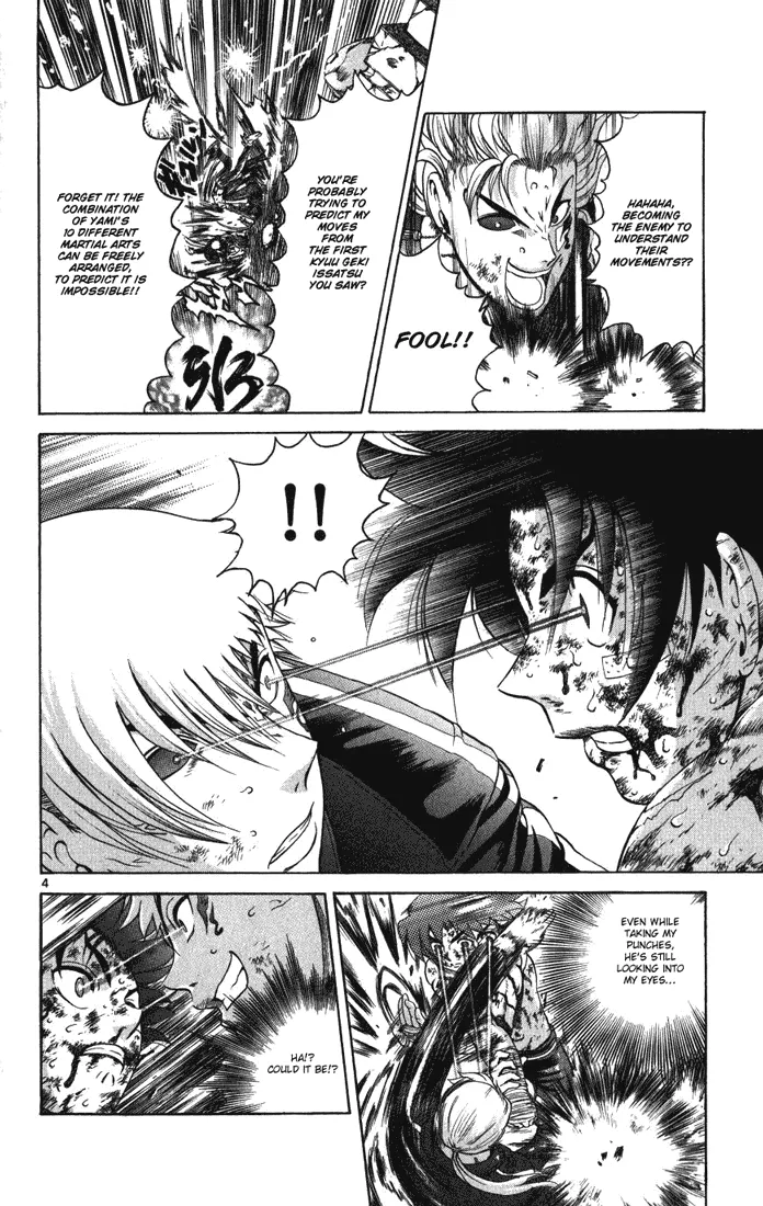 Read Historys Strongest Disciple Kenichi en Manga Online
