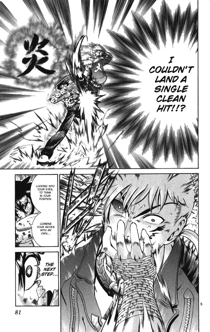 Read Historys Strongest Disciple Kenichi en Manga Online